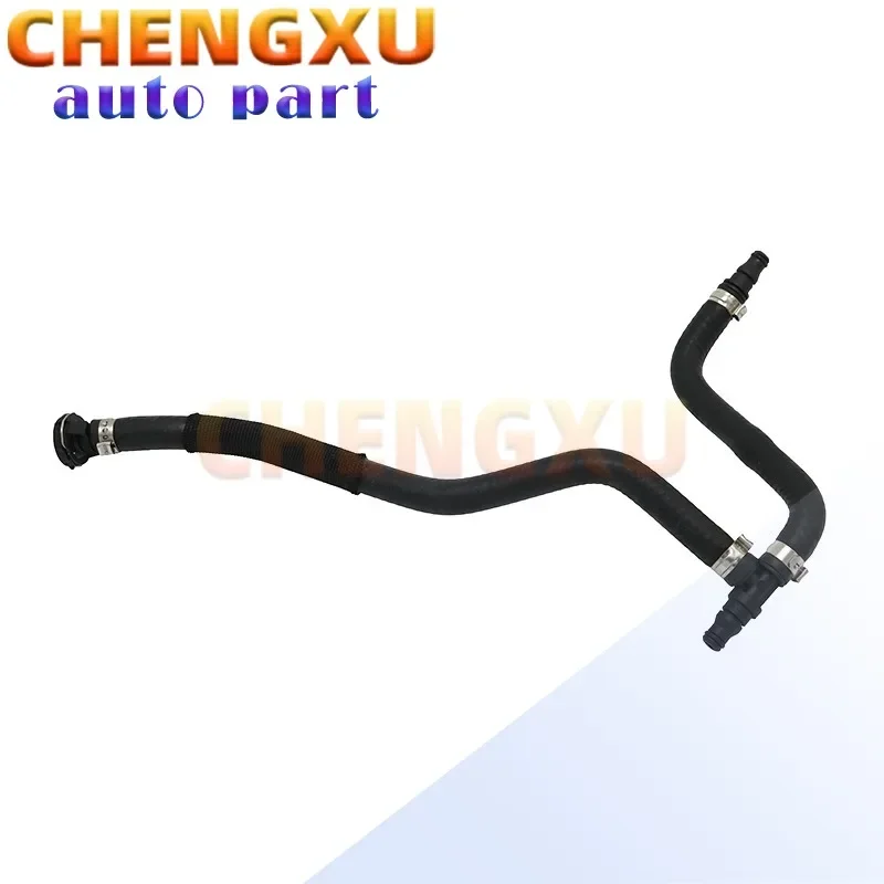 2125013925 A2125013925 High Quality Engine Radiator Coolant Hose for Mercedes-Benz W212 E180 E200 E250 W218 CLS250