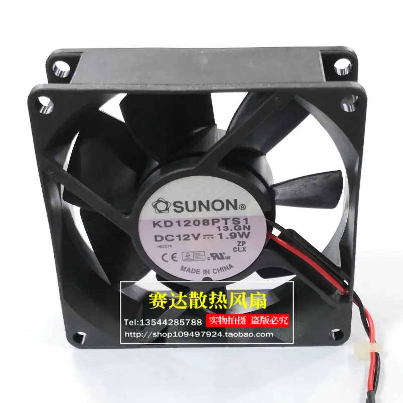 

New SUNON 8025 12V 1.9W KD1208PTS1 large 4P cooling fan 80*80*25mm
