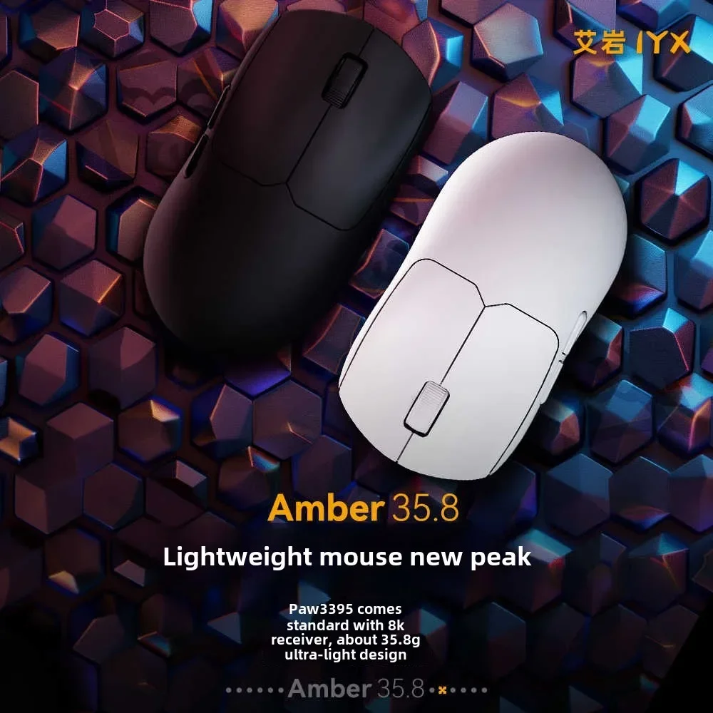 IYX AM358 Holeless Lightweight Sensor 8K Typy-C Gaming Mouse PAW3395 Wireless Dual-Mode Customizable Computer Gamer Accessories