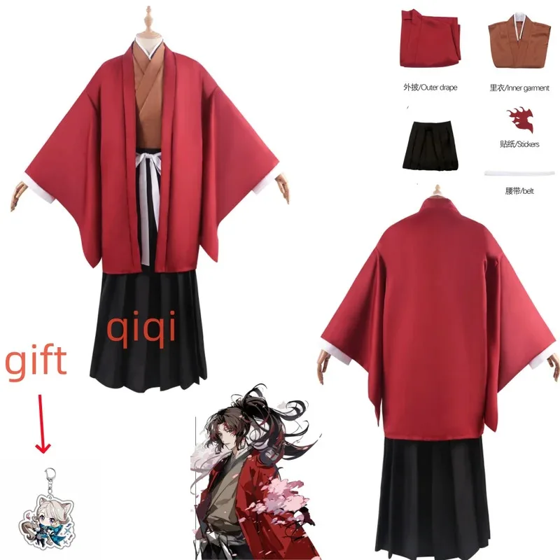 Anime Demone Slaye Tsugikuni Yoriichi Cosplay Hi No Kokyu Set Completo Giapponese Per Il Tempo Libero per Gli Uomini Accessori Novità Costumi