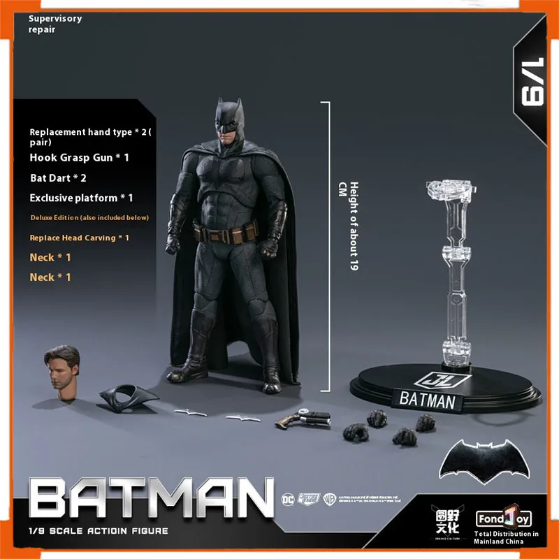

Authentic DC Justice League Light Armor Batman Collectible Toy Figure Boys' Gift Action Figure Display Piece