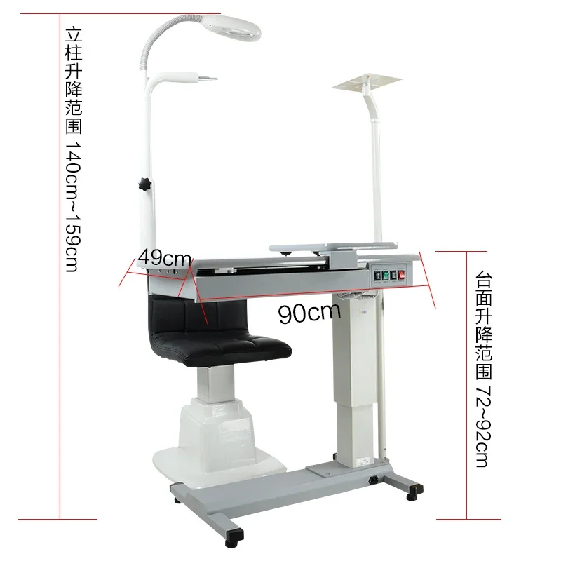 

Optometric equipment Comprehensive refractor combination table Computerized refractor lifting table