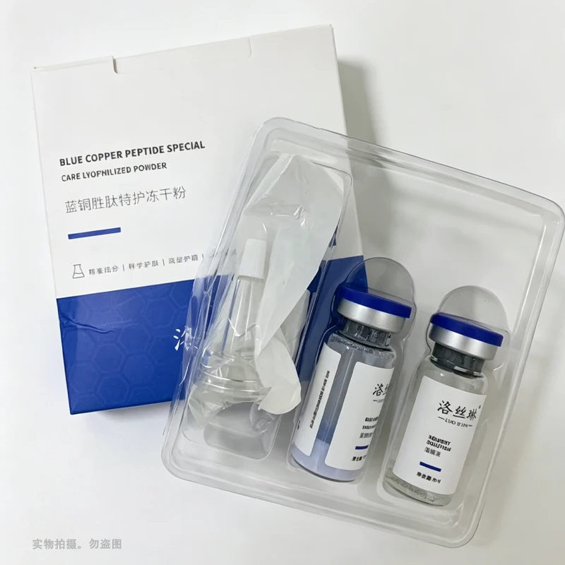 Blue Copper Peptide 100mg GHK-Cu Freeze-Dried Powder Deep Repair Moisturize Skin Booster Brightening 0.25mm Microneedles Essence