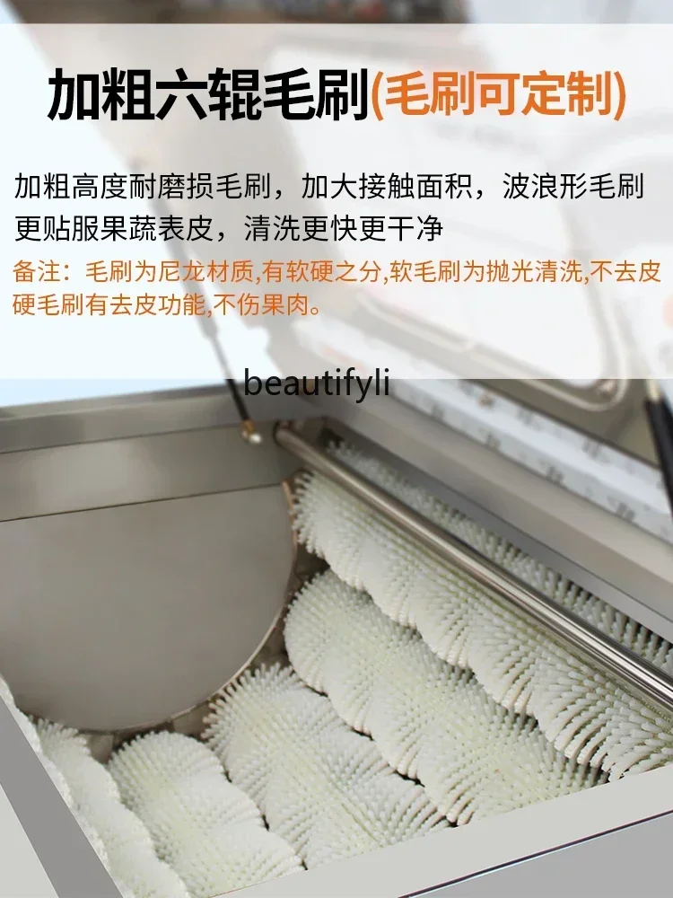 YH NQ Potato Peeler Commercial Peeling Machine Radish Automatic Washing Machine