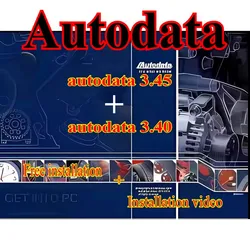 New VersionAutodata 3.45/3.40 Auto Car Repair diagnosis Software Multi-languages wiring diagrams data Autodata Polish Portuguese
