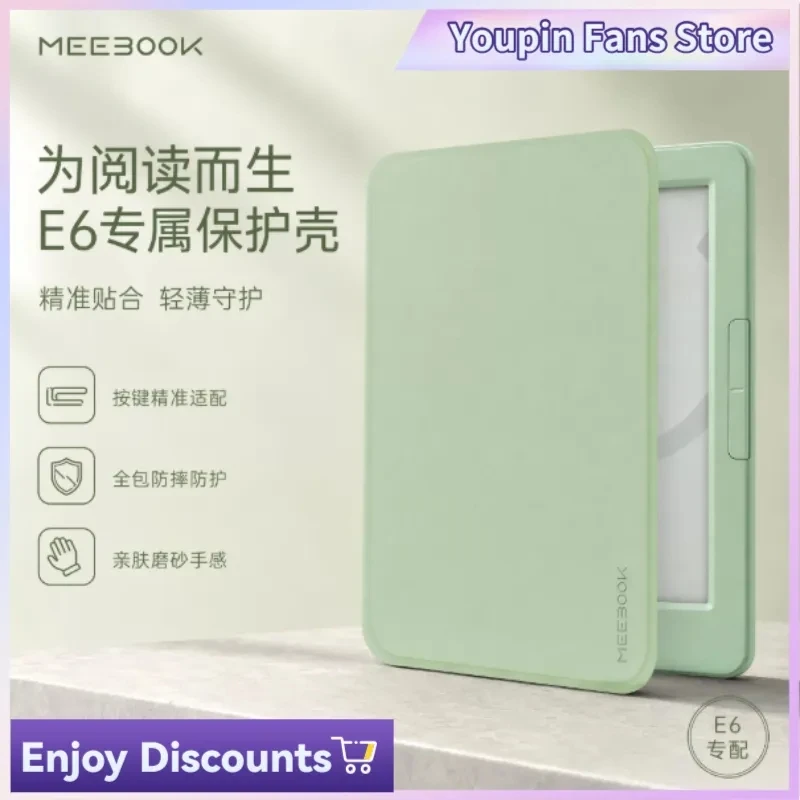 Meebook m6-AliExpress