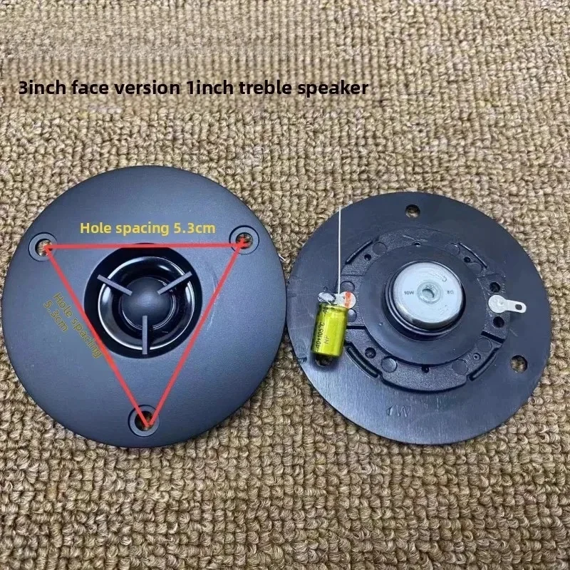 Suitable for Ultra-thin 3 Inch Panel 1 Inch Tweeter, NdFeB Strong Magnet 8Ohm 10W With Capacitor Repair Parts