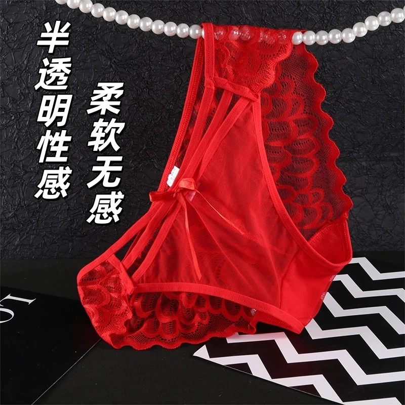 

Low-waist hollow-out pure desire panties for women, semi-transparent mesh with pure cotton crotch, seamless panties for girls