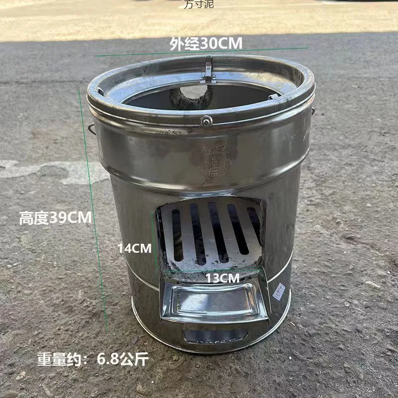 

Outdoor Wood-fired Stove, New Wood-burning Stove for Household Use, Rural Mobile Stove, Iron Cooking Surface