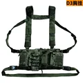 D3 chest hanging