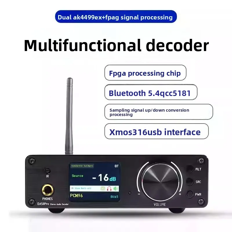 DA50 AK4499EX Balan… - image