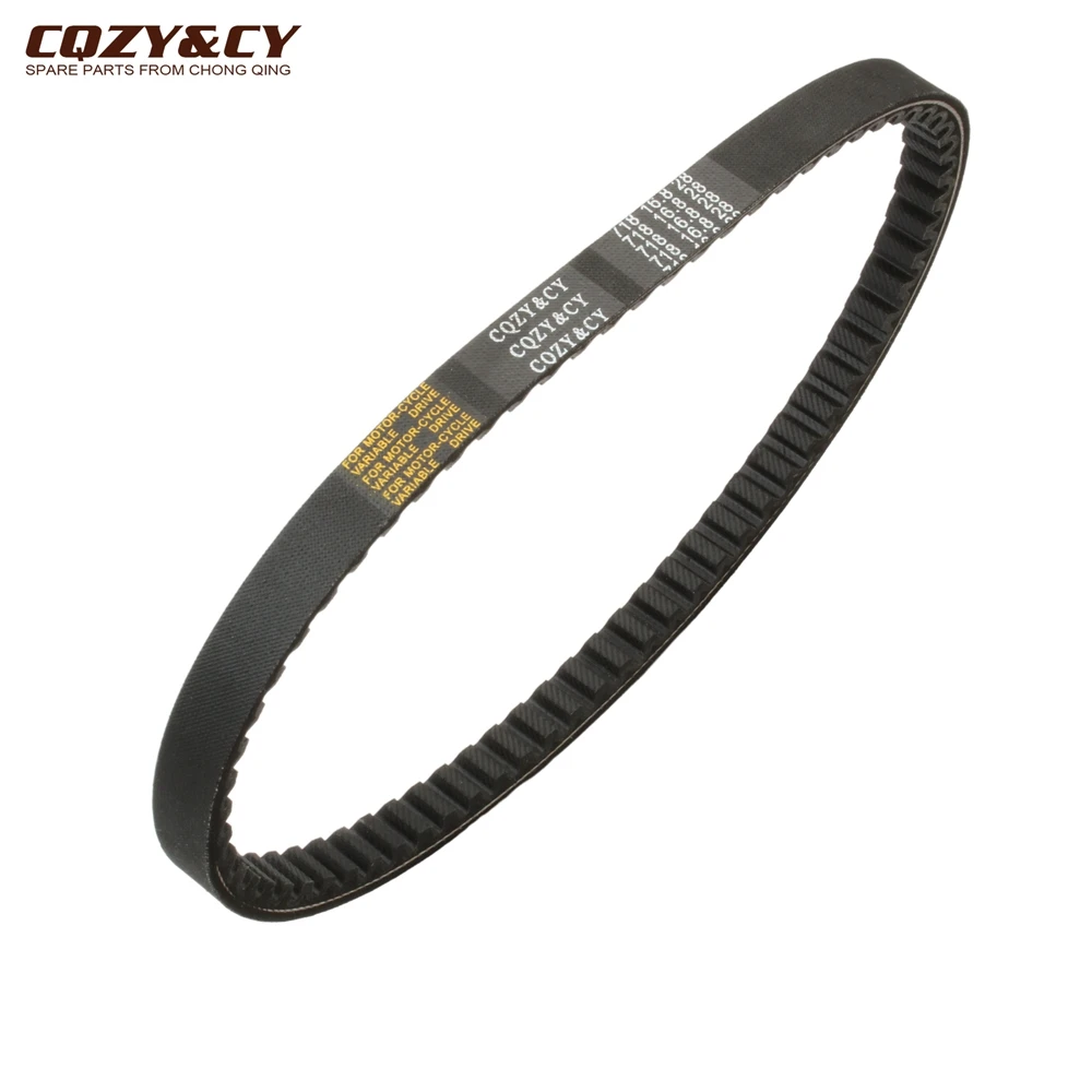 Scooter High Quality 718x16.8x28 CVT Drive Belt For Piaggio Sfera 50 Zip Base 50cc 286175 163750030