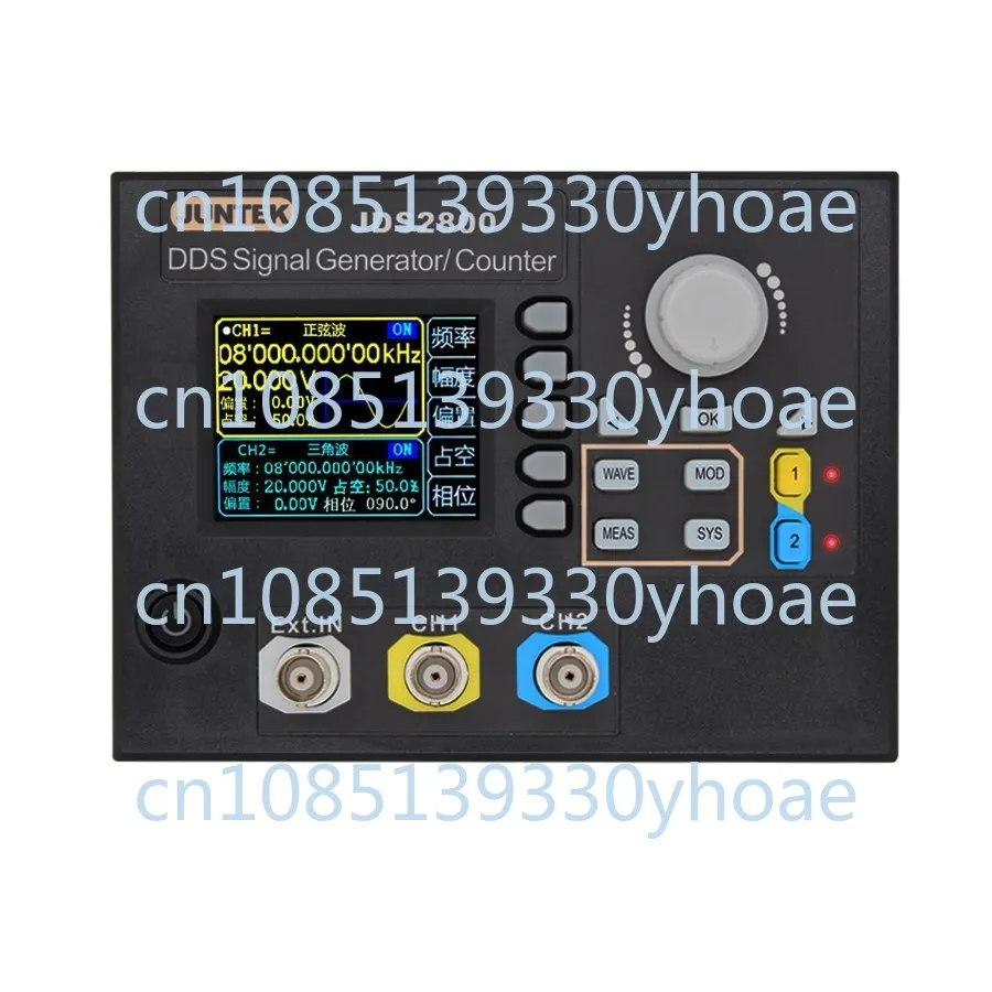 JDS2800-15MHz Mosaic Panel Function Signal Generator DDS Dual Channel Signal Source