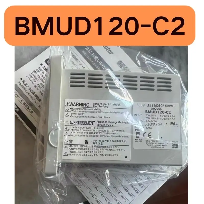 New BMUD120-C2 Governor Fast Shipping