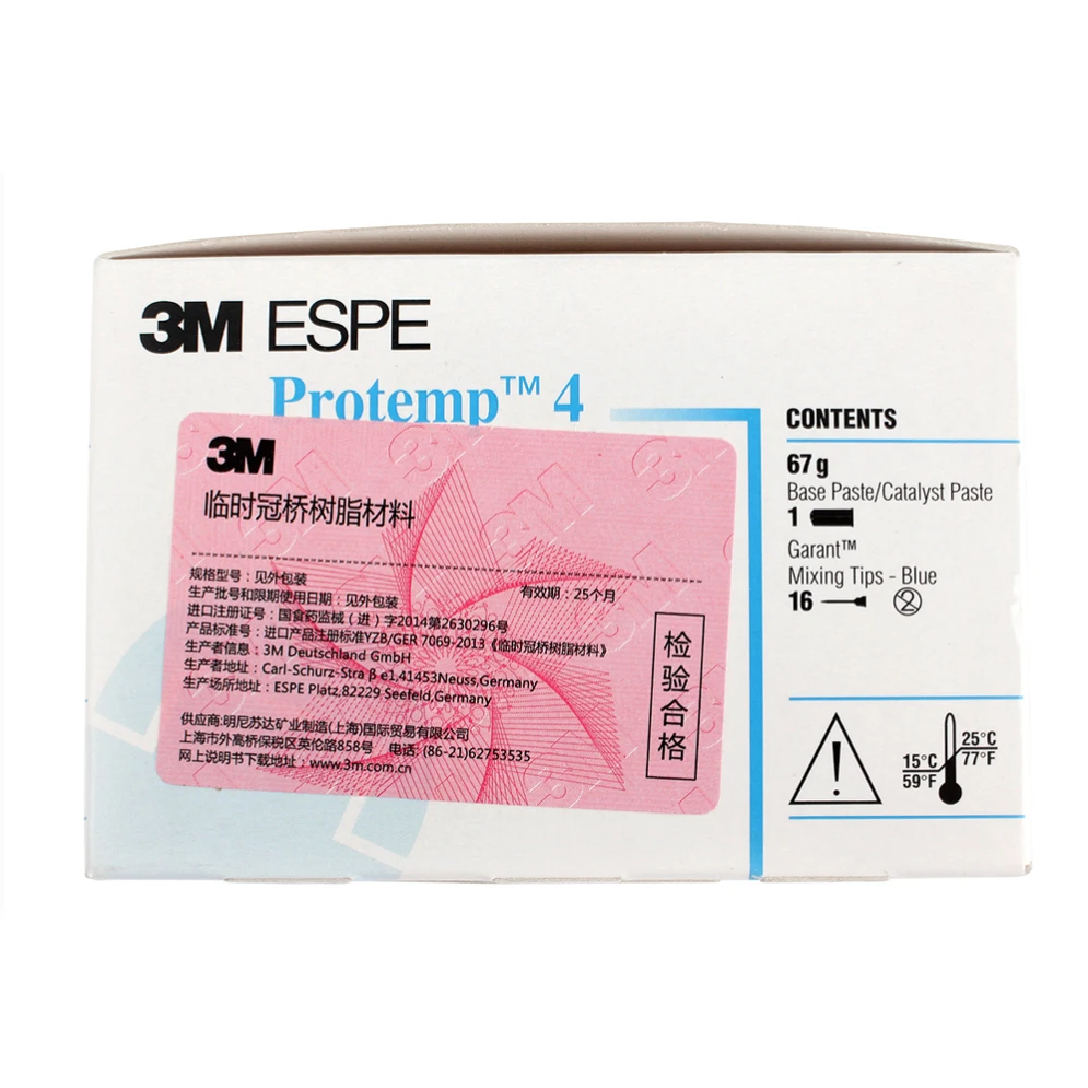 3M Protemp 4 Temporization Material For Crowns And Bridges  Veneers Shade A1 A2 A3 3M ESPE Protemp 4 Dental Material 67g/50ml