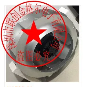 RH40V-4EK.4I.VR 230…