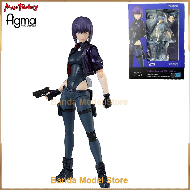 Original Max Factory Figma 503 Ghost In The Shell SAC 2045 Motoko Kusanagi In Stock Anime Action Collection Figures Toy