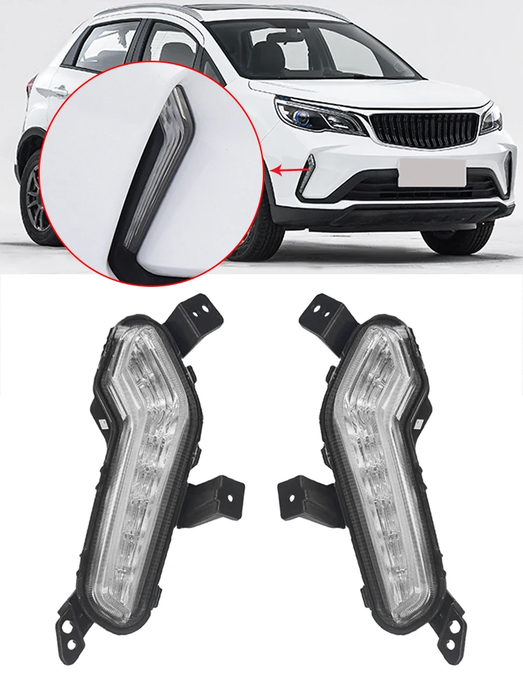 

Для Livan X3 Pro Geely Vision X3 EX3 2019-2024 дневные ходовые огни переднего бампера противотуманные фары 7054023800 7054023900