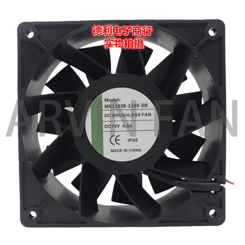 

Совершенно новый MK12038-1248-DX DC12V 4,8A 12 см Мощный охлаждающий вентилятор высокой мощности