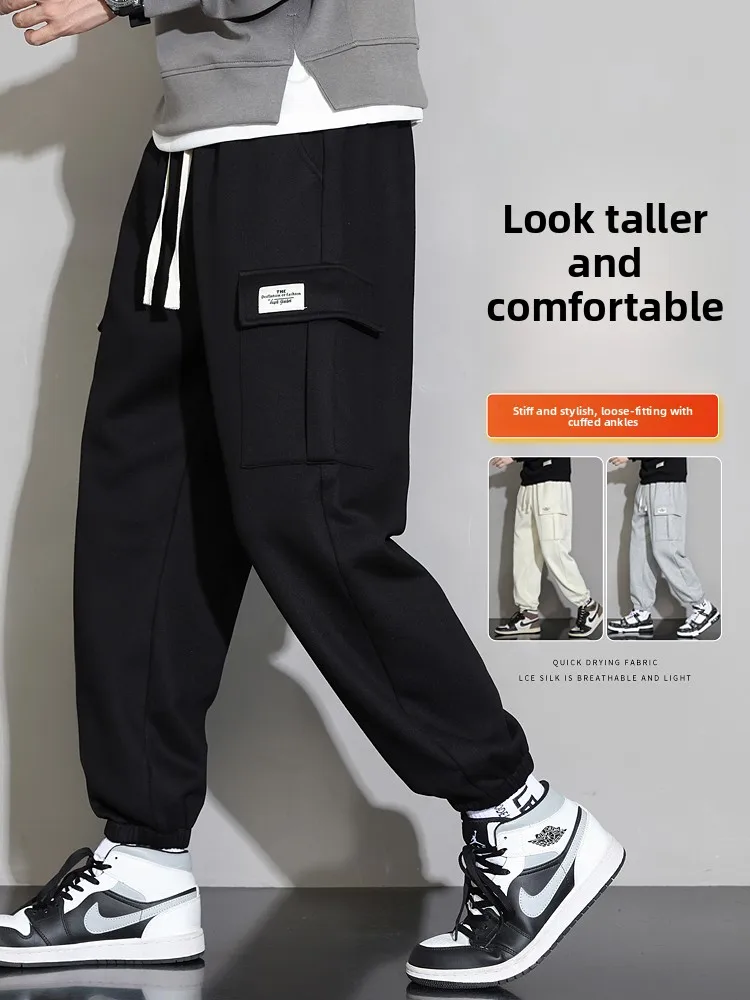 

Мужские спортивные брюки-джоггеры из плотной ткани для работы, осенне-весенние, свободные, с манжетами, повседневные, для спорта и отдыха, модный тренд для подростков