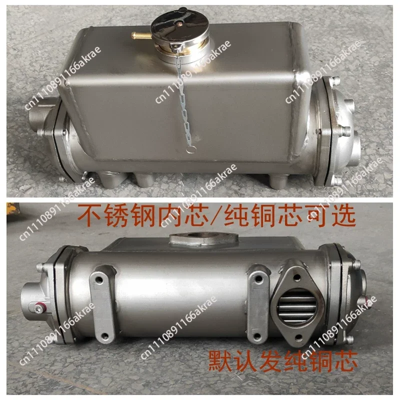 Marine Sea and Fresh Water Heat Exchanger Diesel Engine Cooler 304 Stainless Steel Marine CH Series Water Thermostat
