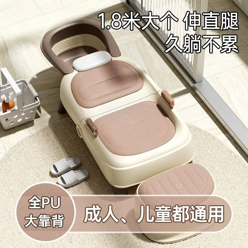 Adult Home Hair Washing Tool Foldable Adult Enlarged Hair Washing Lounge Chair Bathroom Chairs & Stools Bathroom Furniture