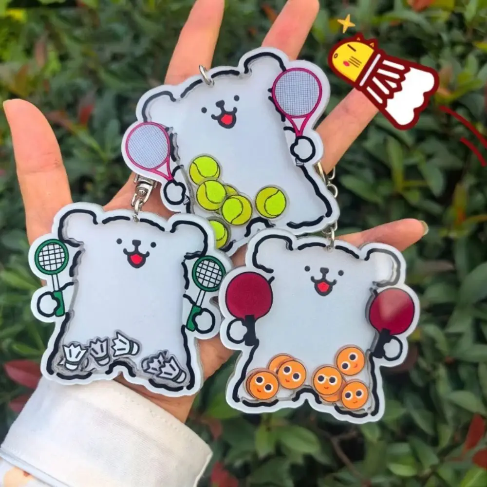 Line Puppy Shake Ball Line Puppy Keychain Acrylic Rose Ball Rose Line Puppy Key Chains Rocking Shake