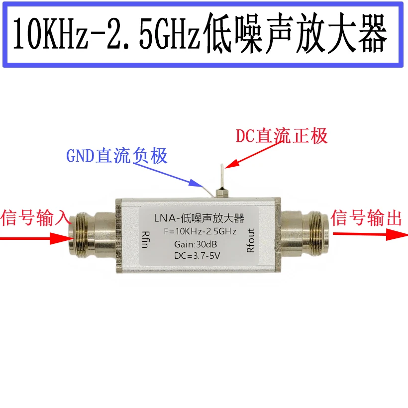 Rf Wideband Amplifi…