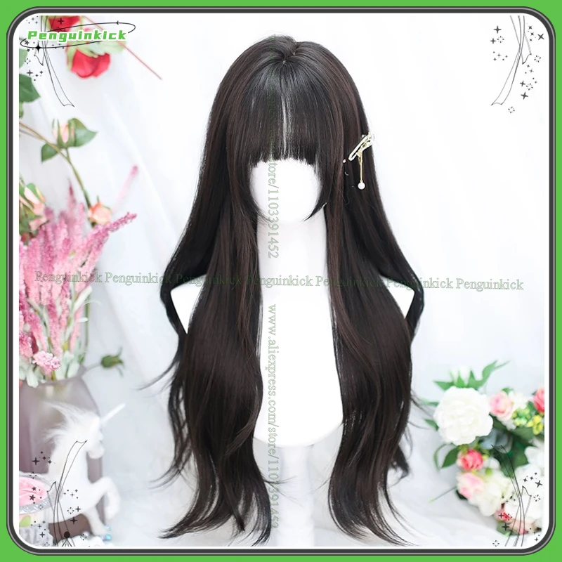 Long Wavy Synthetic Wig Lolita Party Students Chic Girls Frosted Color Black Brown Pink Body Water Wave Scalp Heat Proof Hair