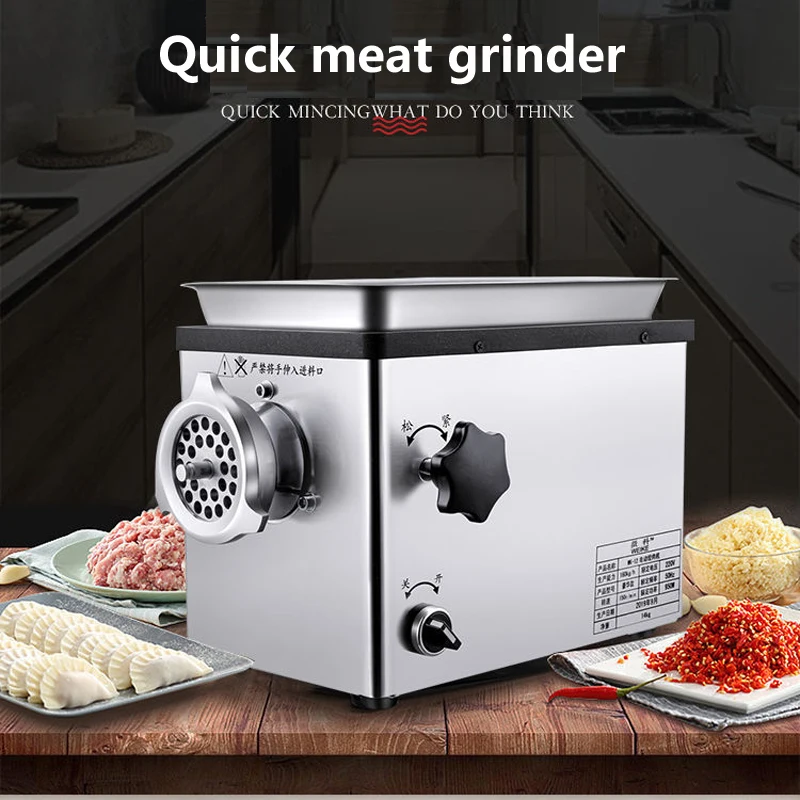 1100W Meat Grinder Large Commercial Multifunction Minced Meat and Bones Stainless Steel Minced Vegetables and Stuffing Chopper