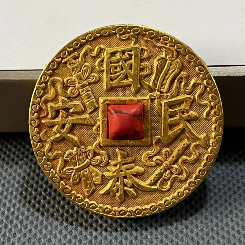 Gold-Plated Copper Square Hole Round Coin Relief Craft National Peace and Prosperity Qing Dynasty Qianlong Twenty-Five Years Qia