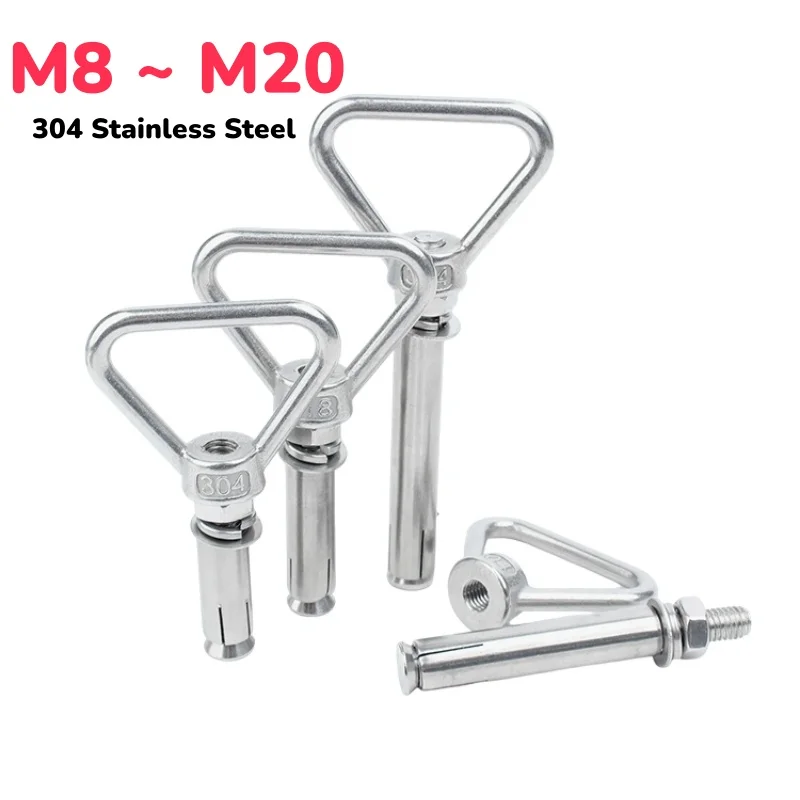 M8 M10 M12 M14 M16 M20 304 Stainless Steel Triangle Expansion Lengthened Bolts Screw With Rings