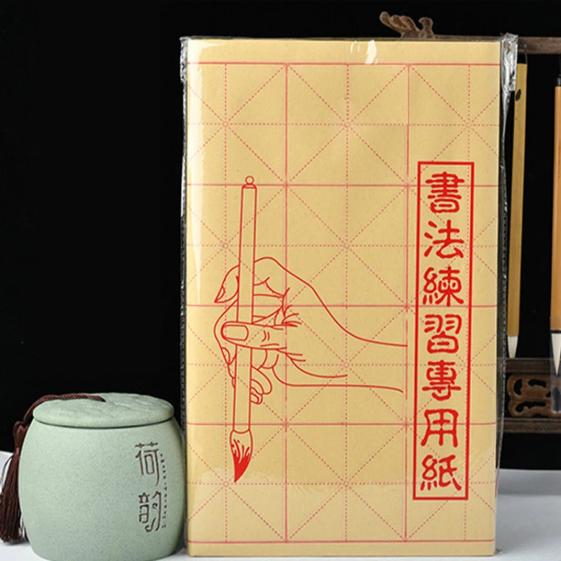 

Chinese Calligraphy Xuan Paper Papel Arroz Beginner Brush Practice Calligraphy Rice Paper with Grids Calligraphie Rijstpapier