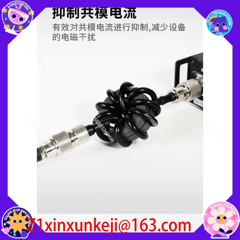 Short-wave Choke Magnetic Ring 1.8-30 MHz HF Short-wave Radio, Anti-interference 1:1 Current Type Balun