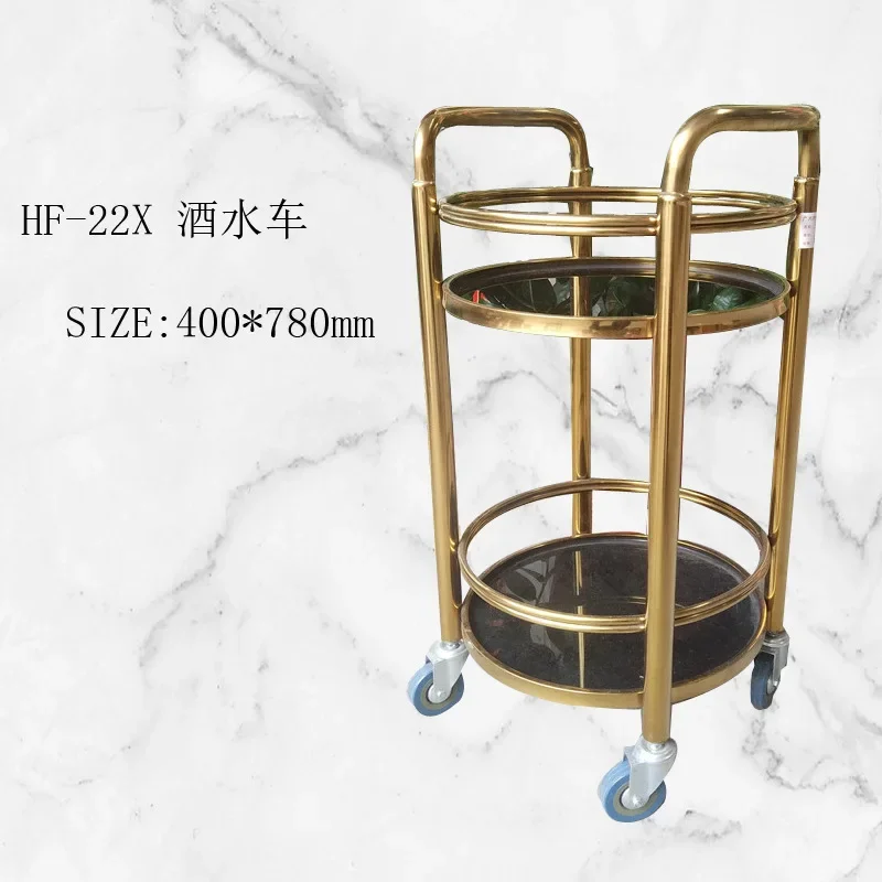Specializing in the production of stainless steel titanium and other hotel supplies, double-layer round wine truck glass surface