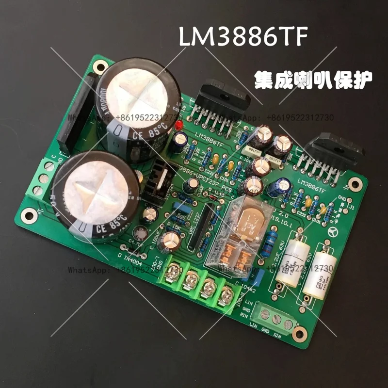 

LM3886 power amplifier board with speaker protection version 19