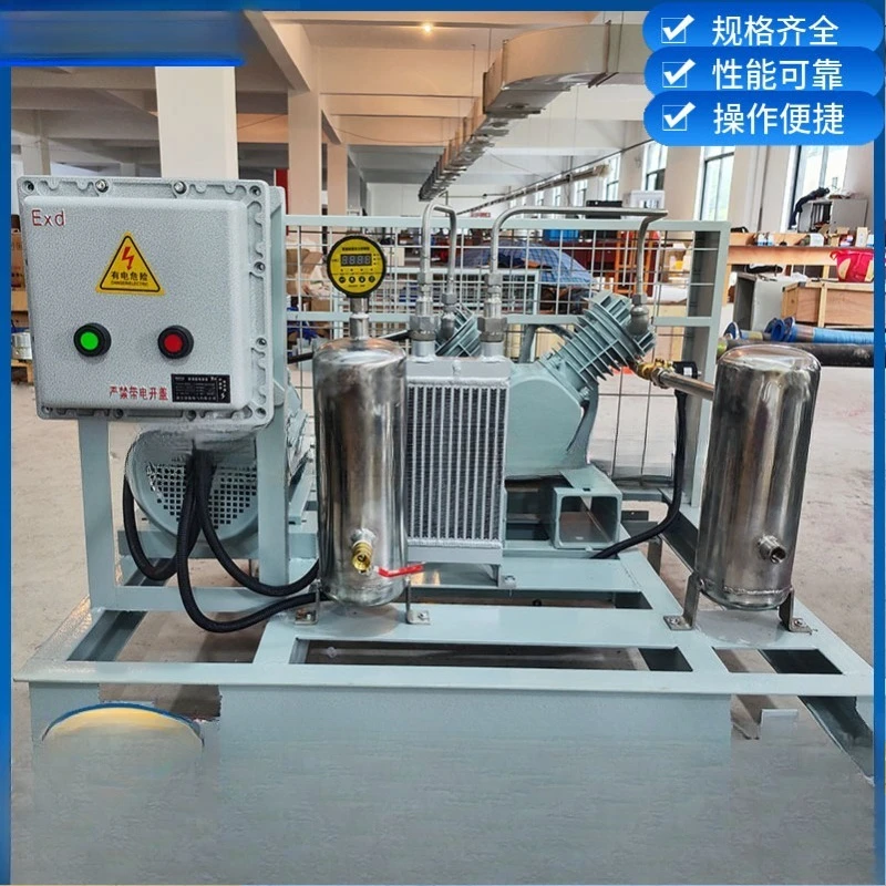 Explosion-proof booster All oil-free nitrogen booster Hydrogen natural gas compressor