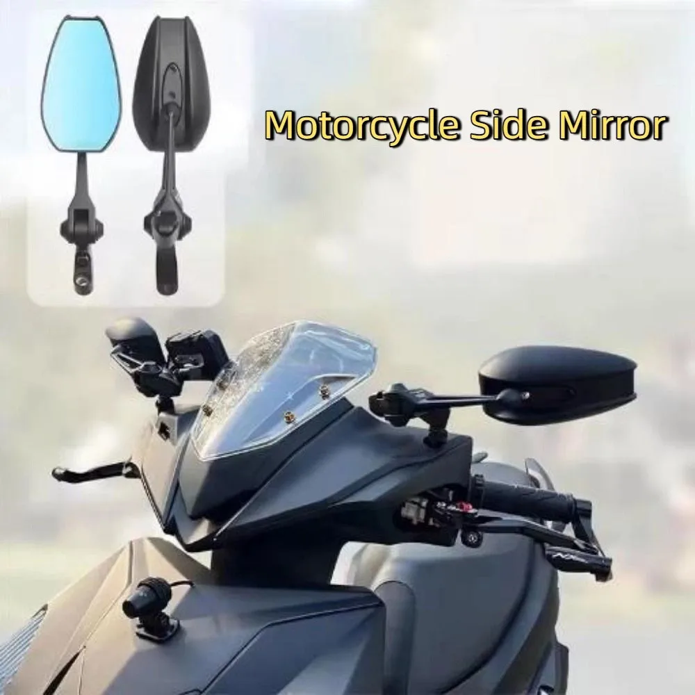1 Pair Aluminum Alloy Motorcycle Rear View Mirror Blue Glass Angle Adjustable Motorcycle Side Mirror Anti-glare High Definition