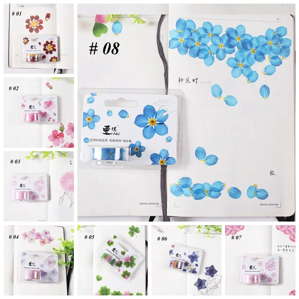 DIY 200PCS Adhesive Stylish Sticker Masking Tape Flower Petals Tape Scrapbooking Sticky Paper Decorative
