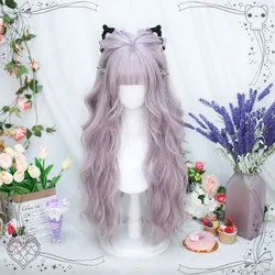 Daily Fashion Wig Synthetic Female Full Head Cover Simulated Purple Lolita Wig Long Curly Hair Cosplay Natural Hair Woman's Wigs