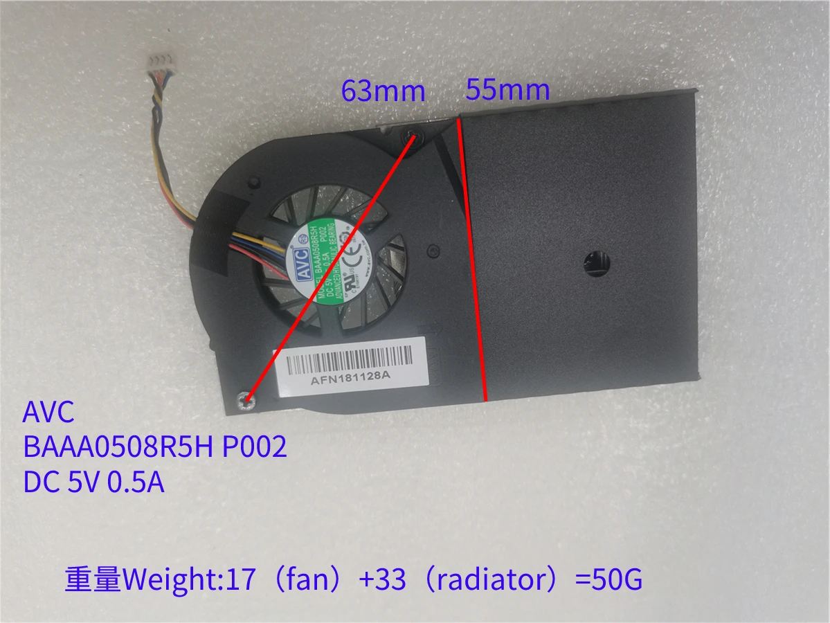 BAAA0508R5H GB0555PDV1-A BAZB0508R5U P011 CPU Fan For  INTEL NUC 5 GEN SERIES Gigabyte BRIX CN60 GB-BXi5H-4200 GB-BXi5-5200