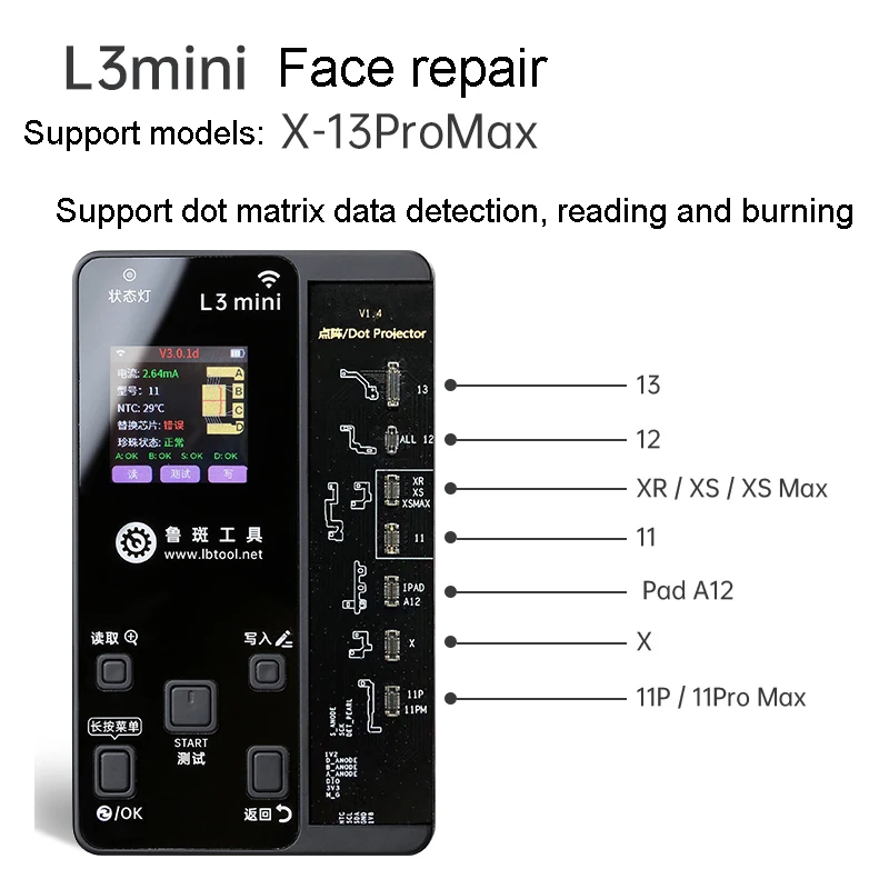 

LuBan L3 Mini Intelligence Repair Instrument For Phone X-13Promax Battery Health Warning Removal Tools Programmer Face ID Repair