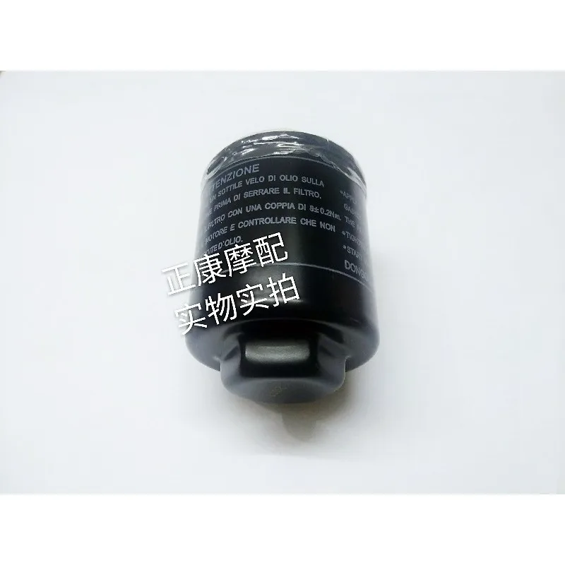 1Pc For Piaggio BYQ…