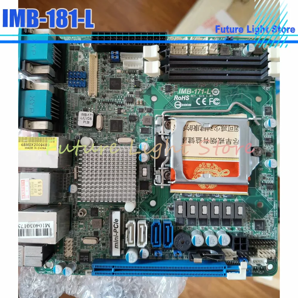 Industrial Control Motherboard IMB-181-L ITX Motherboard