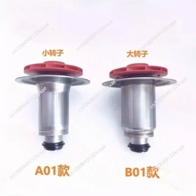 Wall-Mounted Boiler Water Booster Pump Circulation Pump Shield Pump 82W External Capacitor Gas Boiler Water