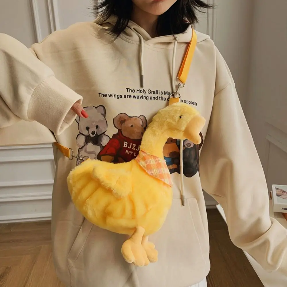 

Легкая сумка-кроссбоди на молнии с пуховым наполнителем, однотонная, пушистая, милая, в форме утки, большая вместимость, для шопинга