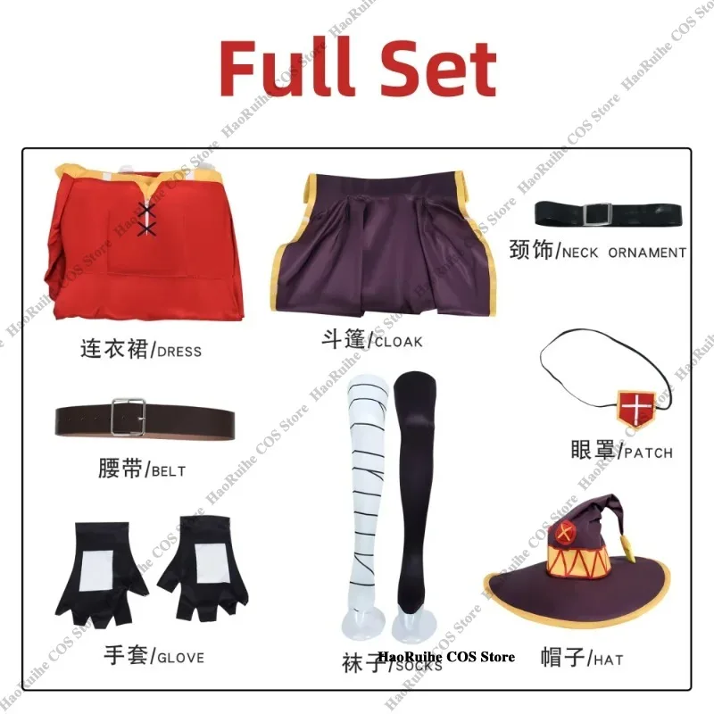 Megumin Cosplay Kostuum Vrouwen Tovenares Jurk Hoed KonoSuba Gods Zegen op Deze Prachtige Wereld Cosplay Pruik Halloween Kostuums