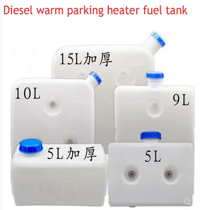 1x Air Heating Parking Heater Diesel Fuel Tank Diesel Heater Heater 5 Liters 9 Liters 10 Liters 15 Liters Accessories Daquan