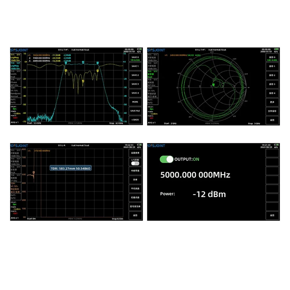 SV6301A Vector Network Analyzer 1MHz-6.3GHz 7 Inch Large Screen NanoVNA