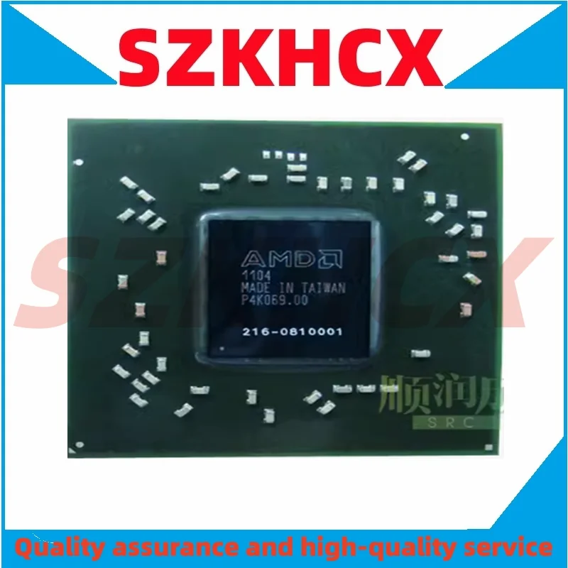 216 0810001 BGA, 216-0810001, 로트당 1 개